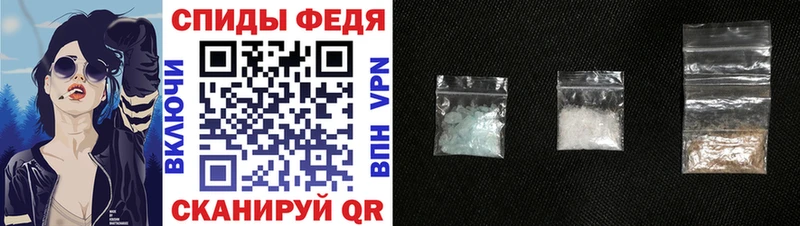 KRAKEN ONION  Красноярск  АМФЕТАМИН 97%  закладка 