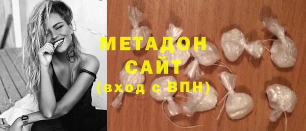 кокаин колумбия Алексин