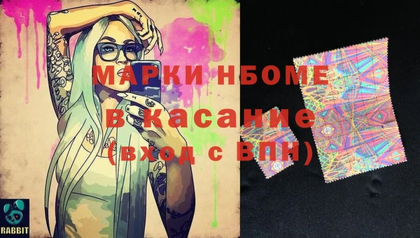 мяу мяу мука Алзамай