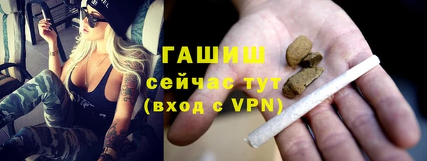 прущие грибы Алексеевка