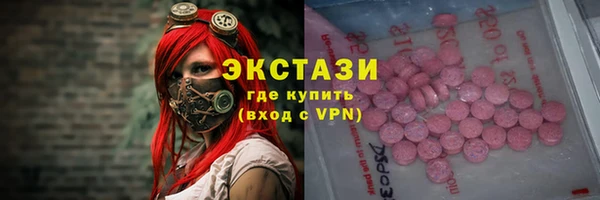 кокаин колумбия Алексин
