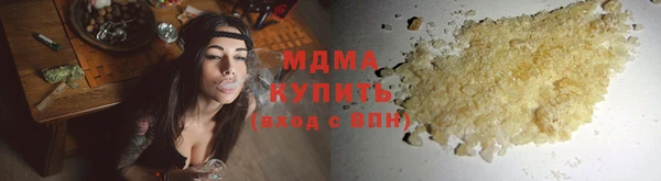 прущие грибы Алексеевка