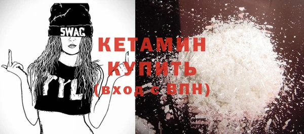 спиды Новодвинск