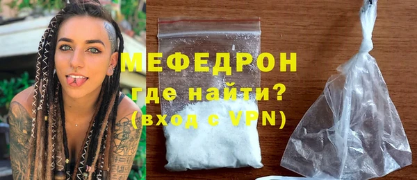 мяу мяу мука Алзамай