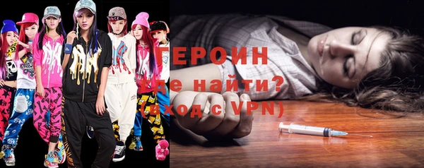 спиды Новодвинск