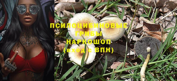 кокаин колумбия Алексин