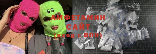 кокаин колумбия Алексин