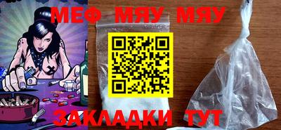 каннабис Кимры