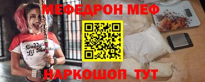 индика Кингисепп