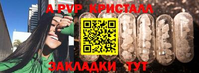 каннабис Кимры