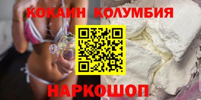 каннабис Кимры