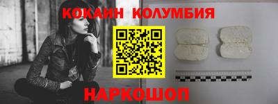 каннабис Кимры