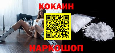 индика Кингисепп