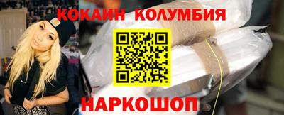 индика Кингисепп