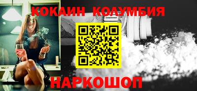 индика Кингисепп