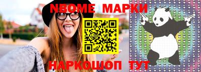 кокаин VHQ Кинель