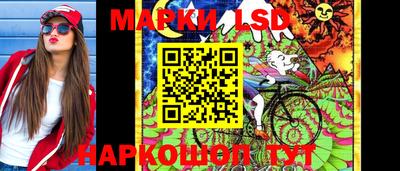каннабис Кимры