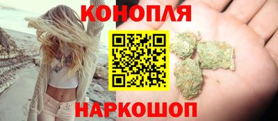 кокаин VHQ Кинель