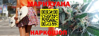 каннабис Кимры