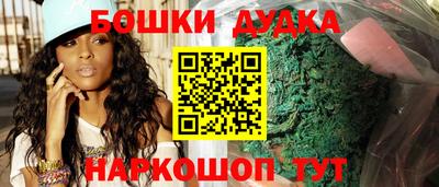кокаин VHQ Кинель