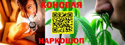 каннабис Кимры