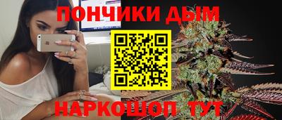 каннабис Кимры