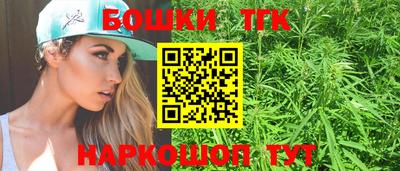 каннабис Кимры