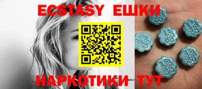 каннабис Кимры