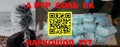 каннабис Кимры