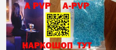 кокаин VHQ Кинель