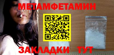 индика Кингисепп