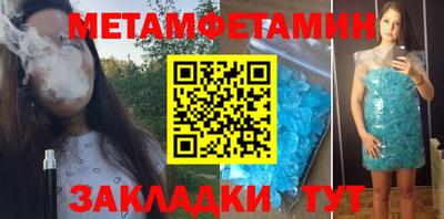 кокаин VHQ Кинель