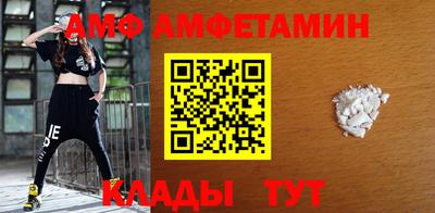 кокаин VHQ Кинель