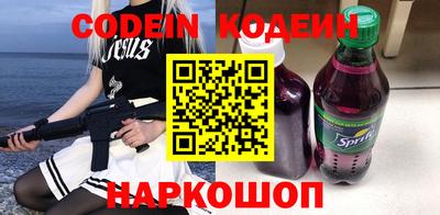 каннабис Кимры