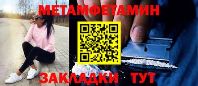 индика Кингисепп