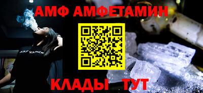 индика Кингисепп