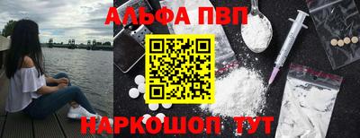 каннабис Кимры