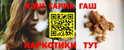 каннабис Кимры