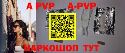 каннабис Кимры