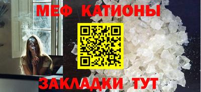 каннабис Кимры
