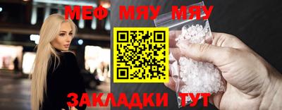 кокаин VHQ Кинель